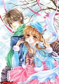 混沌魔神燃文,混沌魔神燃文