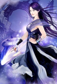 魔道死靈法