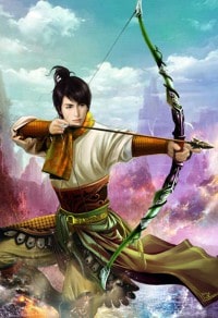 丹武聖域