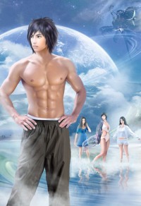贅婿天帝
