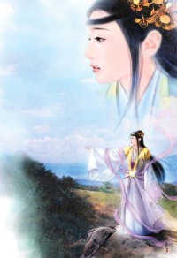 异界艳修