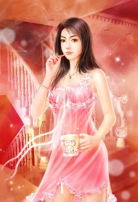 透視神醫女婿李天林綄溪