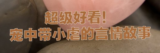 2019都有哪些重生帝王和热血优秀的小说？